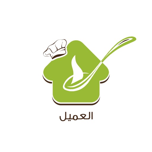 بيتي فود عميل