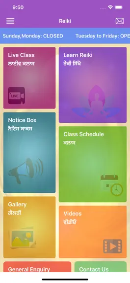 Game screenshot Gopi Chand Reiki Center (GCRC) apk