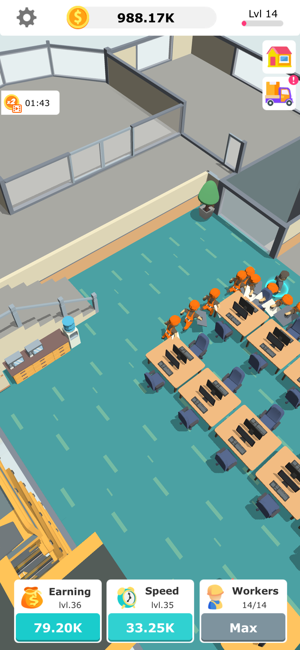 Idle Decoration Inc screenshot 6
