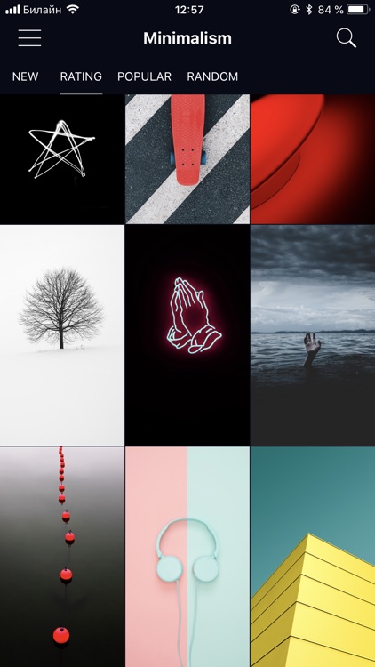Wallpapers True 4K & Full HD screenshot-8