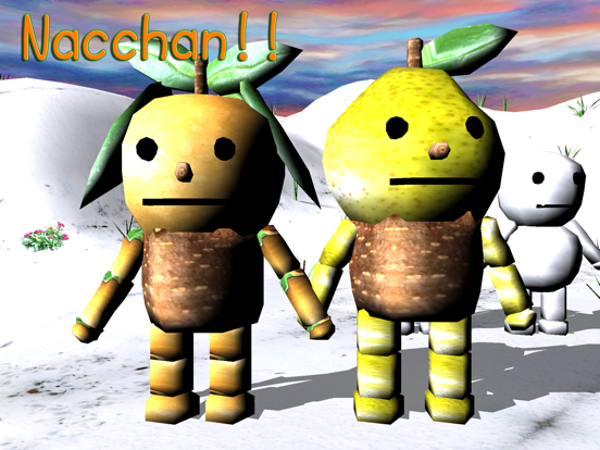 Screenshot #4 pour Fruits Pair Festival January