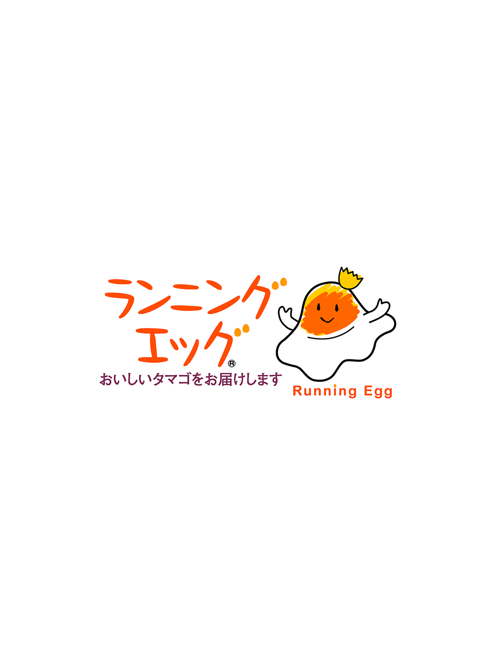 らんパーク