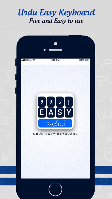 Urdu Easy Keyboard screenshot 3