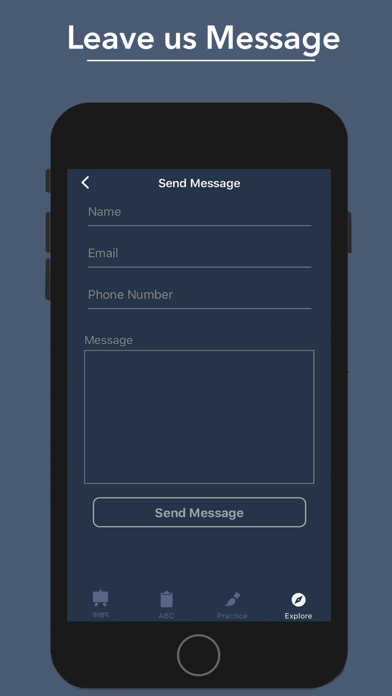 Saral Barnamala iPhone screenshot 10 - Education app