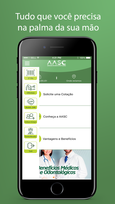 AASC screenshot 2