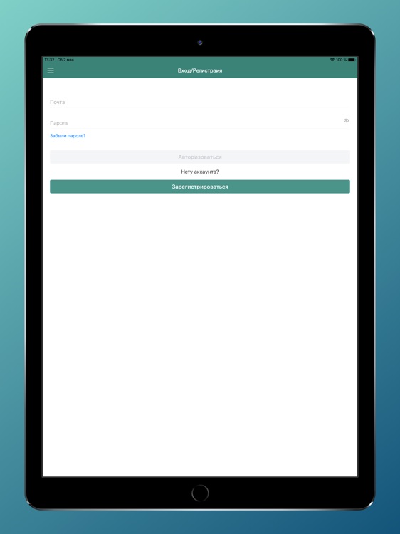 Coins of Ukraine screenshot-5
