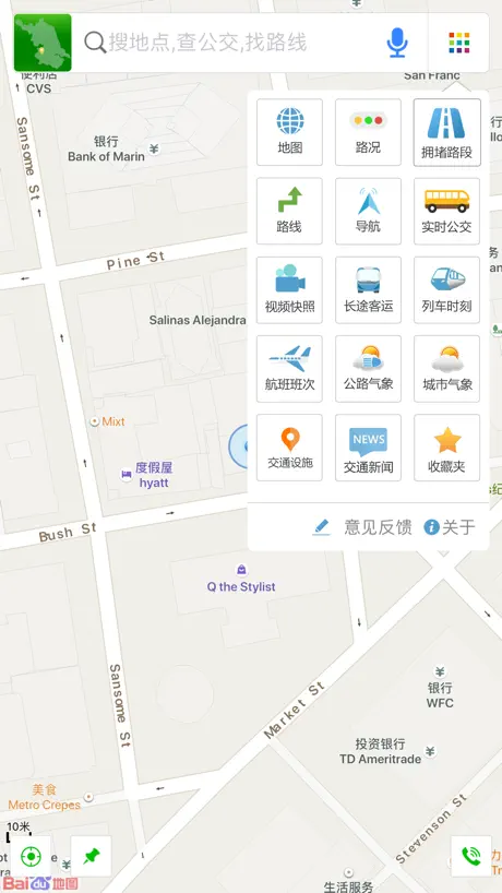 e行江苏