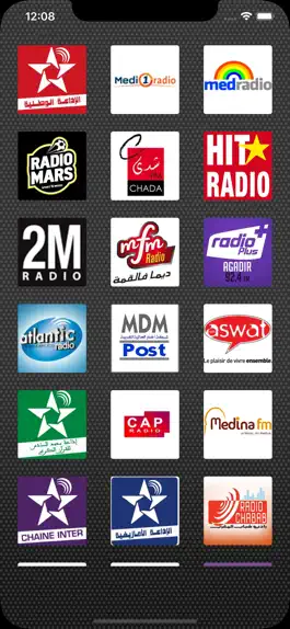 Game screenshot Maroc Radios | إذاعات المغرب mod apk