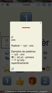 word match - aprenda palabras iphone capturas de pantalla 3