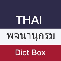 Thai Dictionary - Dict Box Reviews