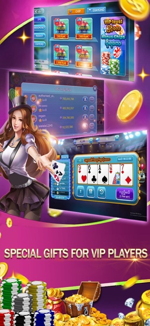 Shan Plus - Myanmar Card Games(圖5)-速報App