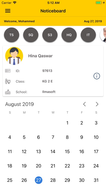 Brilliant School Sharjah