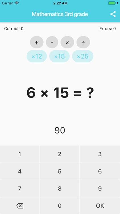 Mathematics 3rd grade