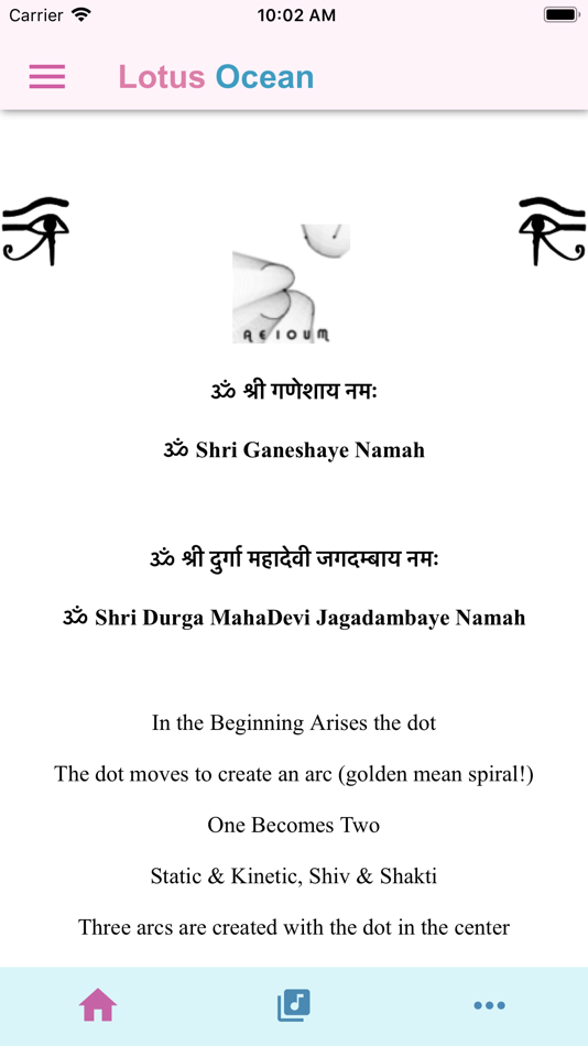 #2. Lotus Ocean (iOS) By: Prashant Trivedi