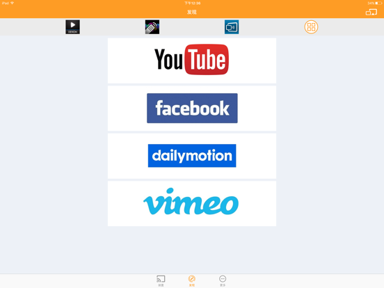 Screenshot #6 pour EZMira