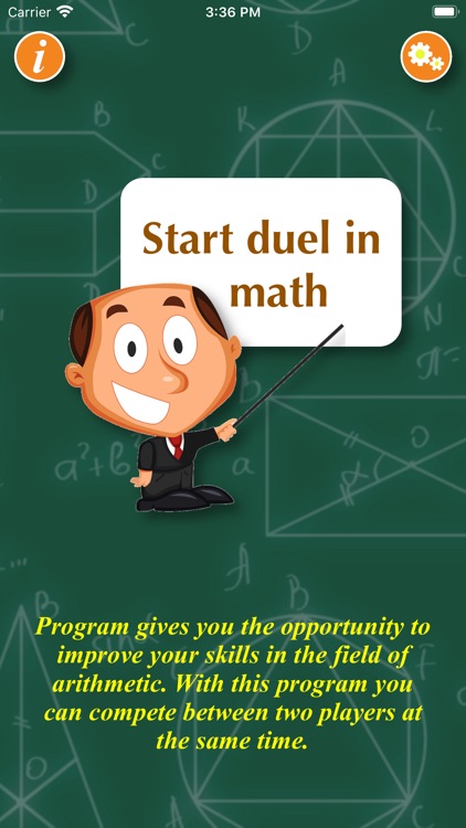 Duel in mathematics