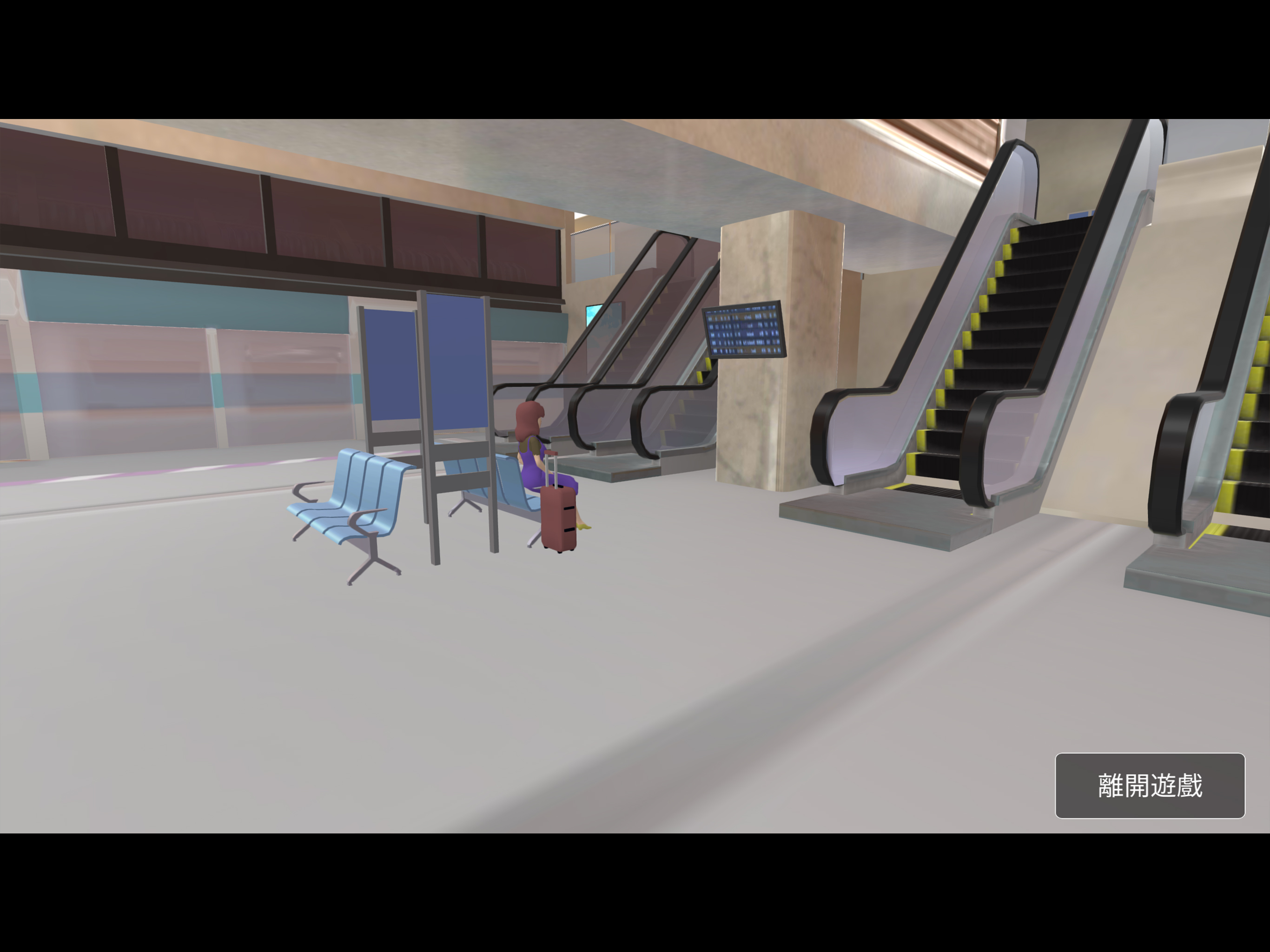 虛擬英語城_VR