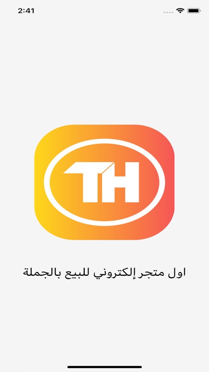كلاود شووز