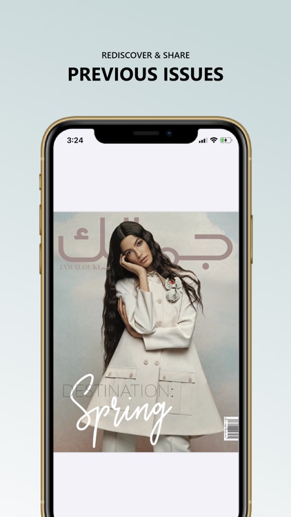 Jamalouki Magazine screenshot-3