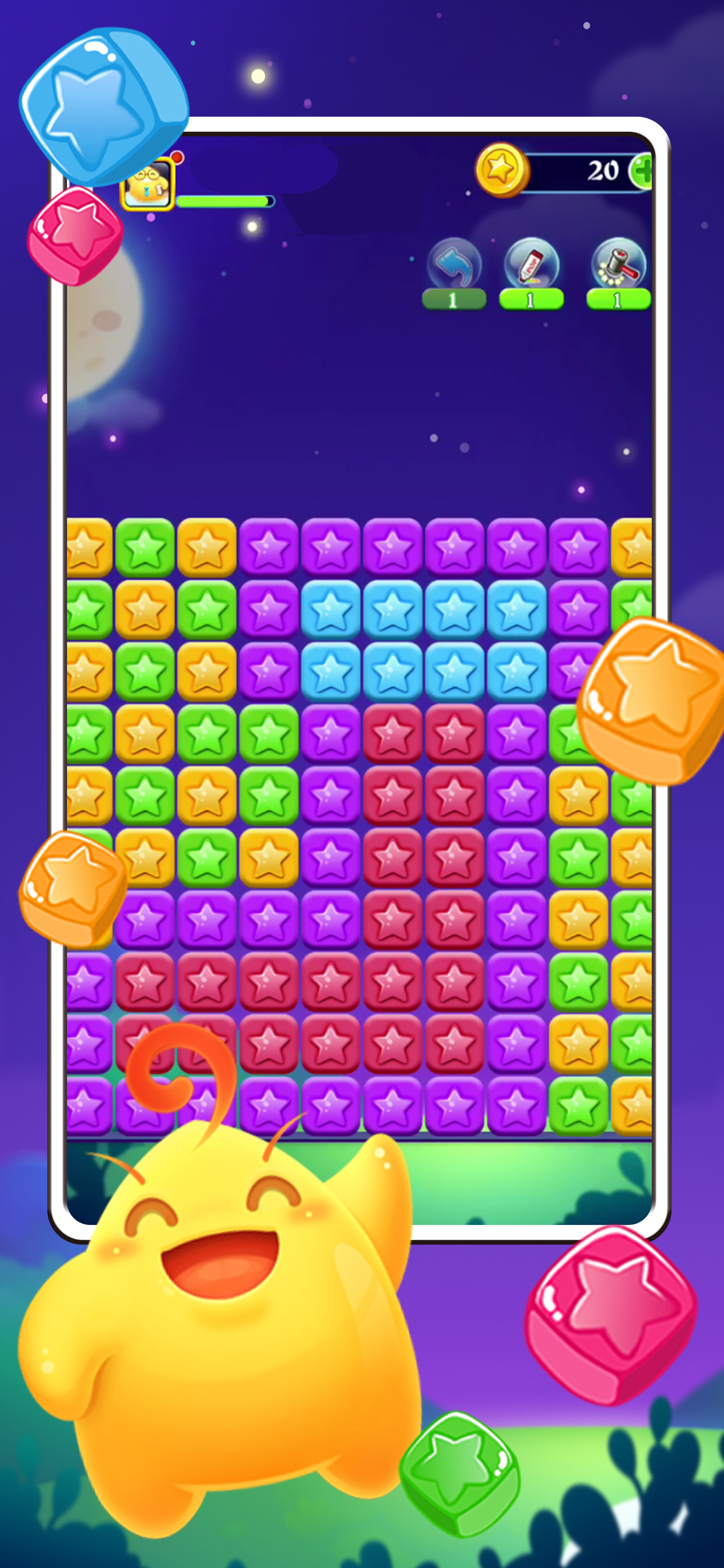 PopStar 3D Game screenshot 4