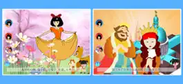 Game screenshot 丫丫听小故事-故事大全 mod apk