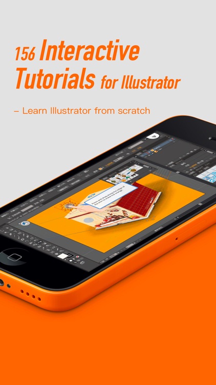 Tutorials for Illustrator
