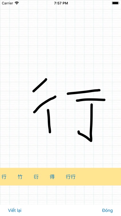 JLittle - Từ điển tiếng nhật screenshot-8