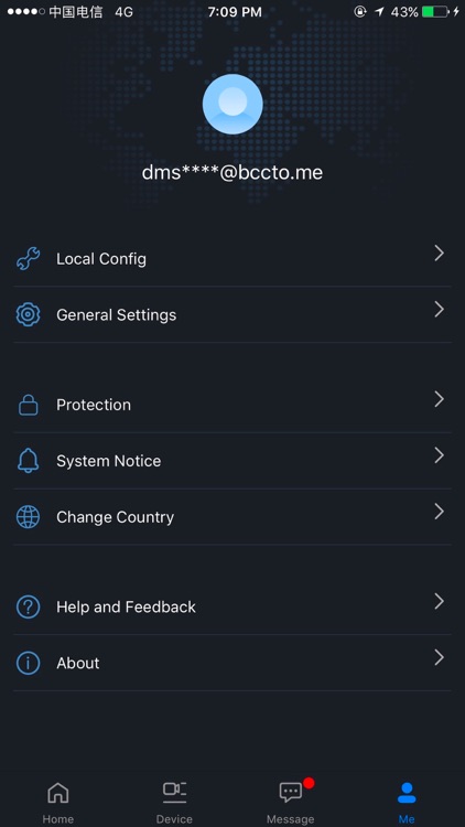 DHvision screenshot-4