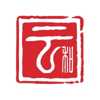 童话云和 pour PC