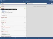 ultralingua spanish-english ipad resimleri 1