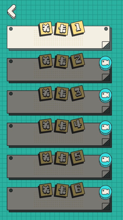 欢乐拼图-让大脑释放压力