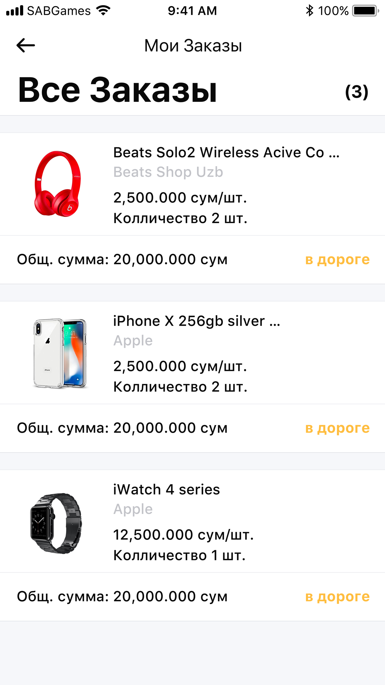 https://is1-ssl.mzstatic.com/image/thumb/Purple113/v4/19/f0/90/19f09068-9fe9-c569-5703-4afd2b8a9051/pr_source.png/1242x2208.png
