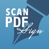 PDFをスキャンして署名する - iPhoneアプリ