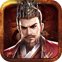 乱世三国:皇权争霸