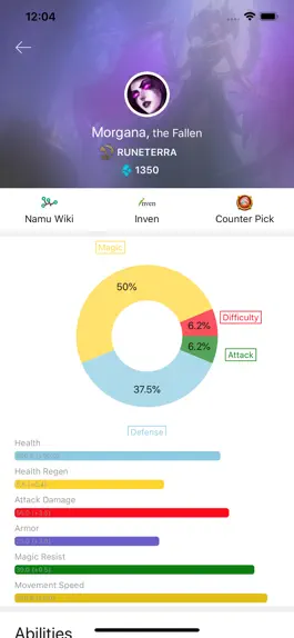 Game screenshot LEGEND NEVER DIE for LOL apk
