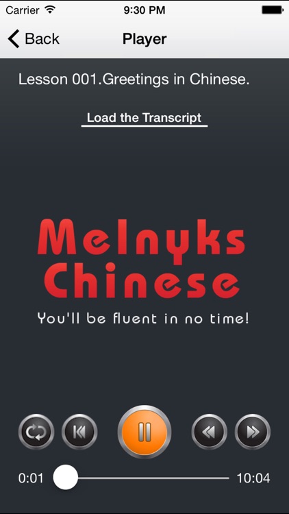 Mandarin Chinese Audio Course