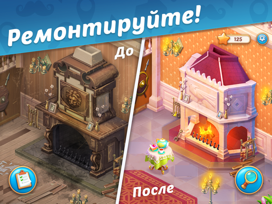 Manor Matters на iPad