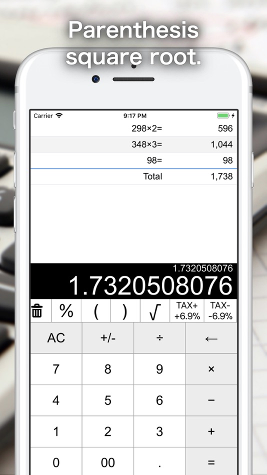 #5. Calculator C Formula History (iOS) 由: DIGITALNAUTS INC.