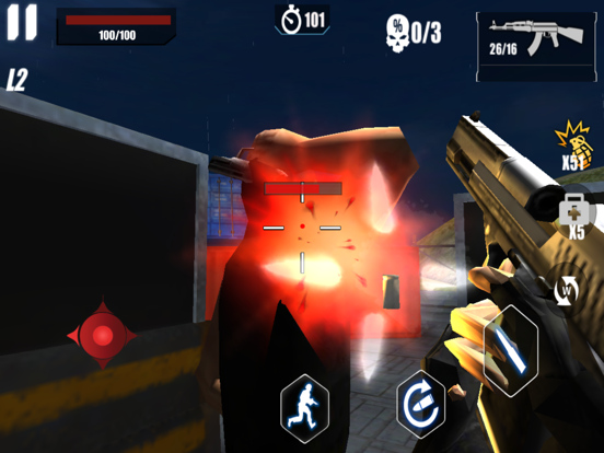 Elite Sniper - FPS Gun Gamesのおすすめ画像5