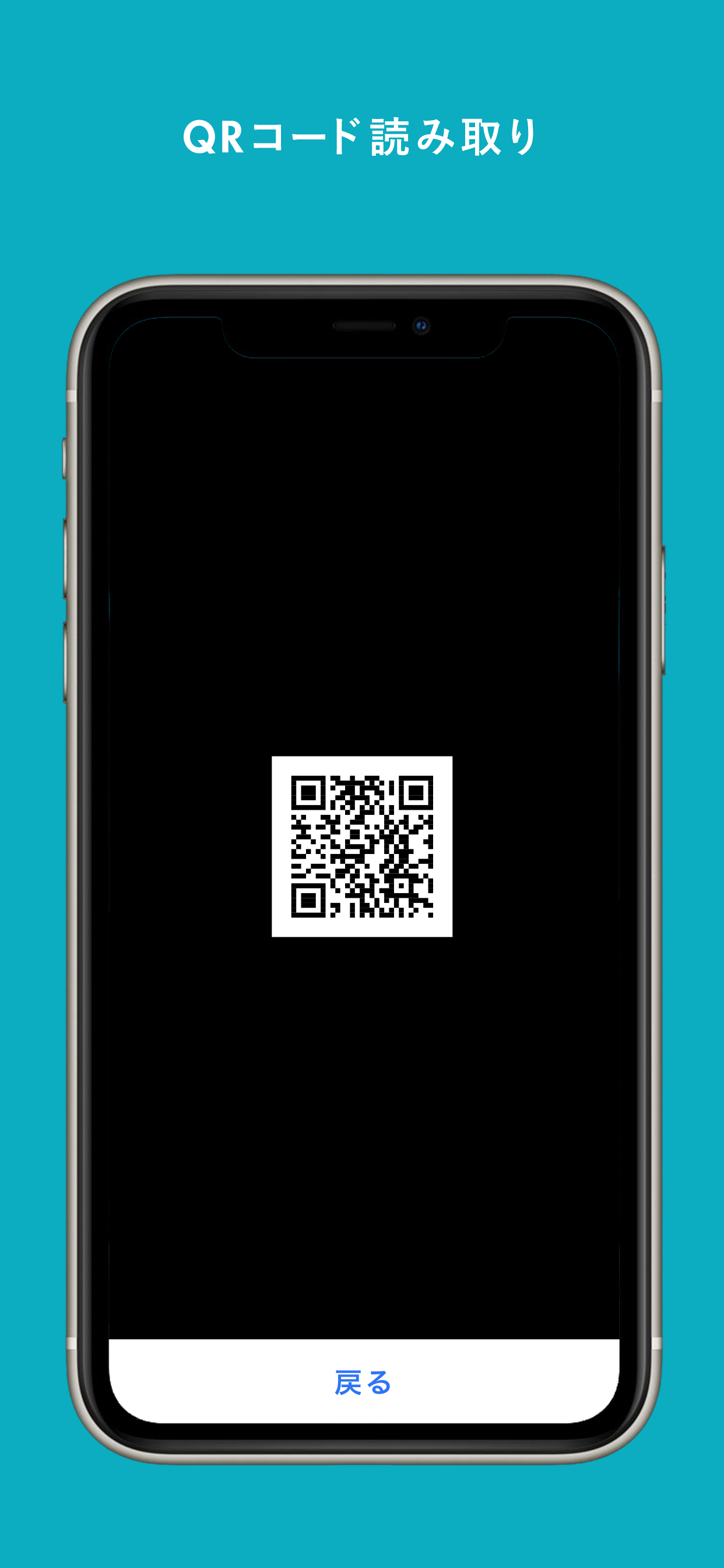 SPdeBR