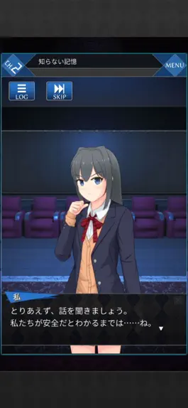 Game screenshot Death Detective Girl hack