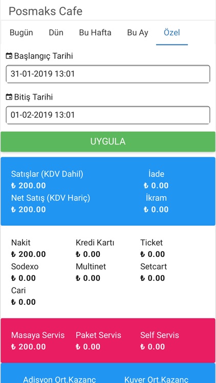 Posmaks Patron screenshot-4