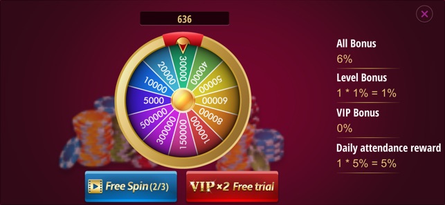 Lucky Poker - Texas Holdem(圖7)-速報App