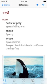 擷圖