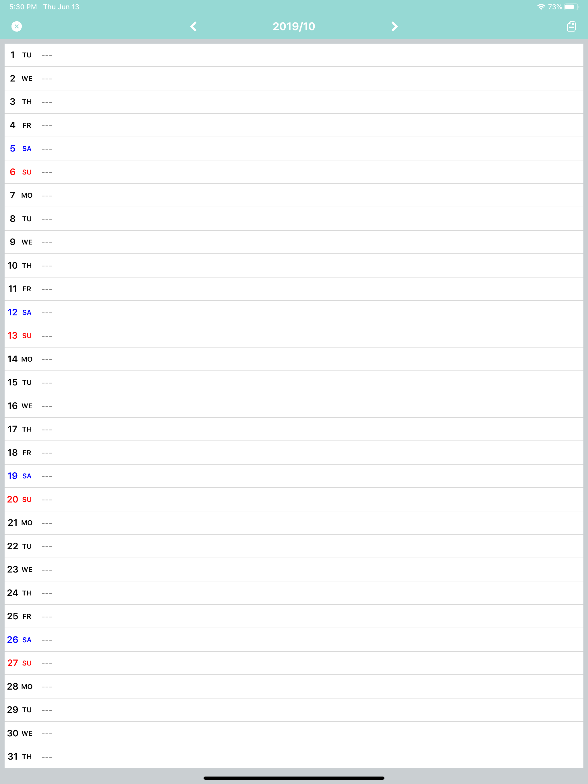 mizutama Calendar