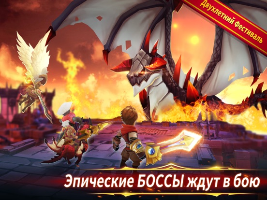 Pocket Knights 2 на iPad