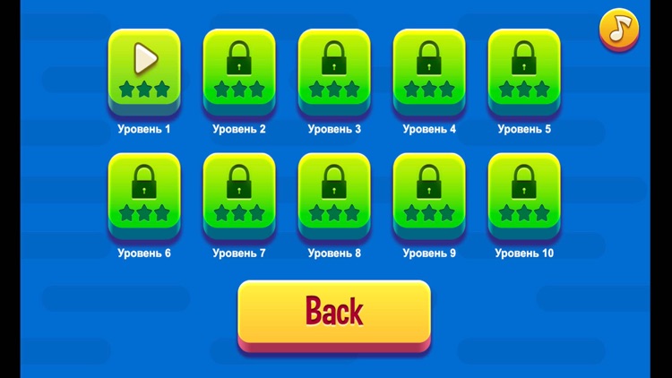 amazing-cube-adventure