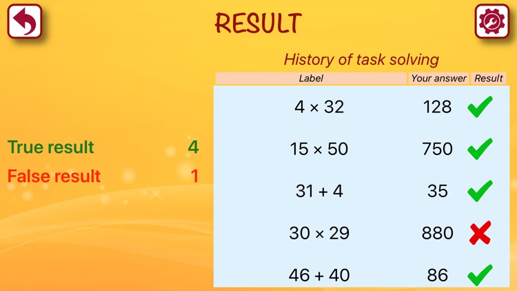 Mathematical skill screenshot-3
