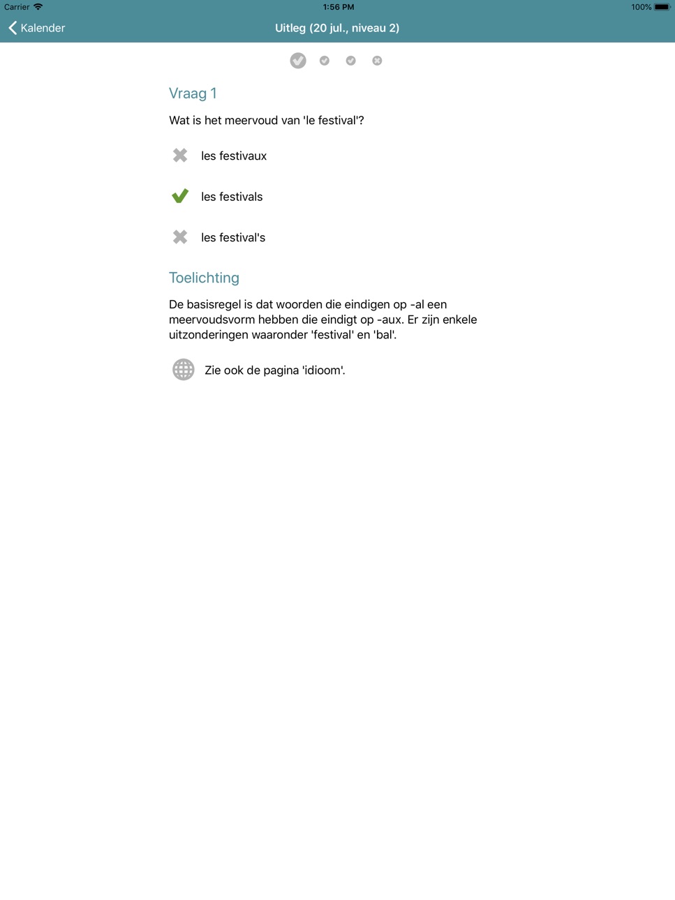 iPad screenshot