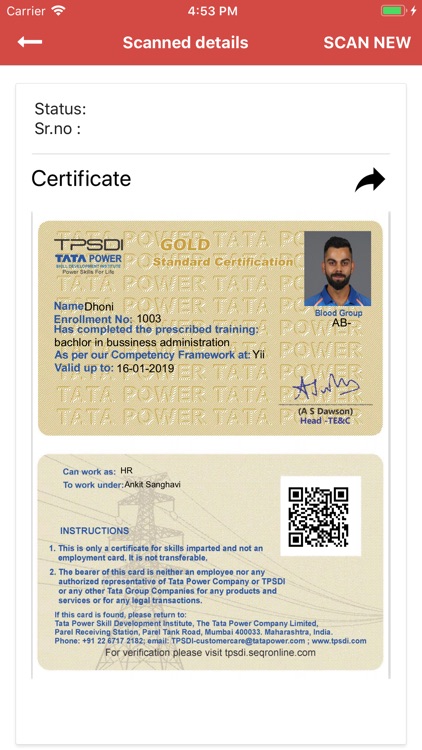 TPSDI SeQR Scan screenshot-8